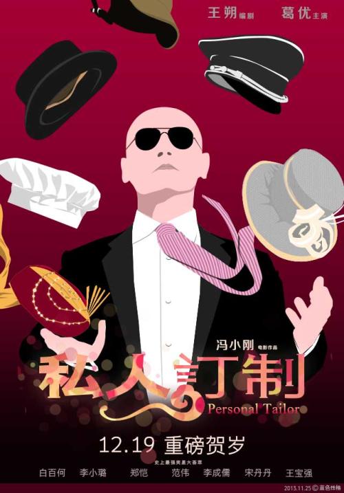 在香港开摩托驾照